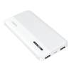 Logilink 10000 mAh PowerBank White PA0338WRF
