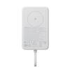 Xiaomi 10000mAh PowerBank (Integrated Cable) White BHR9822GL
