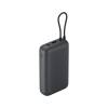 Xiaomi 20000mAh PowerBank (Integrated Cable) Dark Gray BHR9740GL