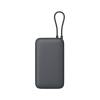Xiaomi 20000mAh PowerBank (Integrated Cable) Dark Gray BHR9740GL