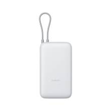 Xiaomi 20000mAh PowerBank (Integrated Cable) Light Gray BHR9738GL