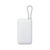 Xiaomi 20000mAh PowerBank (Integrated Cable) Light Gray BHR9738GL