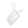 Baseus PicoGo 10000mAh PowerBank White P10076803213-00