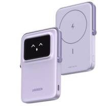 UGREEN Uno Robot 10000mAh Powerbank Purple 35606 UGREEN Uno Robot 10000mAh Powerbank Purple 35606