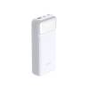 D-Link DPP-201 20000mAh Powerbank White DPP-201