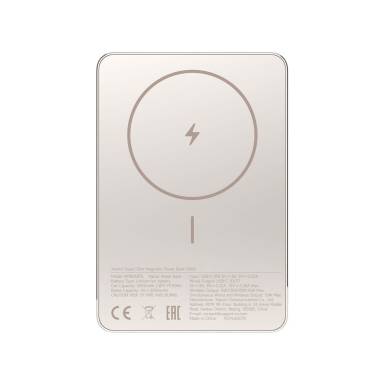 Xiaomi 5000mAh PowerBank Super Slim Magnetic Gold BHR08PLGL Xiaomi 5000mAh PowerBank Super Slim Magnetic Gold BHR08PLGL