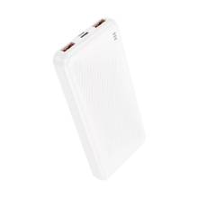 BOROFONE BJ56 10000mAh PowerBank White BJ56