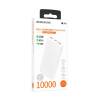 BOROFONE BJ56 10000mAh PowerBank White BJ56