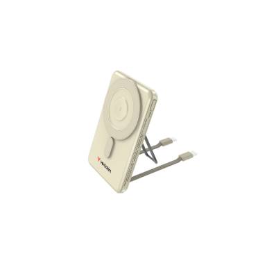 Verbatim Charge´n´Go 2C 5000mAh PowerBank Gold 32253 Verbatim Charge´n´Go 2C 5000mAh PowerBank Gold 32253