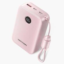 Vention FKBP0-C 20000mah PowerBank Gradient Pink FKBP0-C