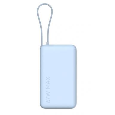 Xiaomi 67W 10000mAh PowerBank (Integrated Cable) Ice Blue BHR08NZGL Xiaomi 67W 10000mAh PowerBank (Integrated Cable) Ice Blue BHR08NZGL