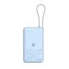 Xiaomi 67W 10000mAh PowerBank (Integrated Cable) Ice Blue BHR08NZGL