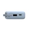 Xiaomi 67W 10000mAh PowerBank (Integrated Cable) Ice Blue BHR08NZGL