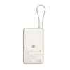 Xiaomi 67W 10000mAh PowerBank (Integrated Cable) Tan BHR08O0GL