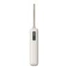 Xiaomi 67W 10000mAh PowerBank (Integrated Cable) Tan BHR08O0GL