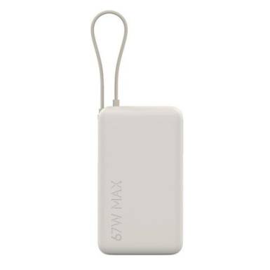Xiaomi 67W 20000mAh PowerBank (Integrated Cable) Tan BHR08O7GL Xiaomi 67W 20000mAh PowerBank (Integrated Cable) Tan BHR08O7GL