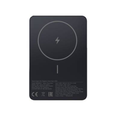 Xiaomi 5000mAh PowerBank Super Slim Magnetic Black BHR08PMGL Xiaomi 5000mAh PowerBank Super Slim Magnetic Black BHR08PMGL