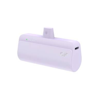 Silicon Power QD50 5000mAh PowerBank Purple SP5K0MAPBKQD500U Silicon Power QD50 5000mAh PowerBank Purple SP5K0MAPBKQD500U