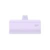 Silicon Power QD50 5000mAh PowerBank Purple SP5K0MAPBKQD500U