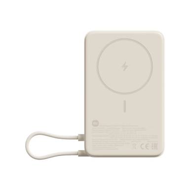 Xiaomi Magnetic 10000mAh PowerBank with Built-in Stand Beige BHR08PBGL Xiaomi Magnetic 10000mAh PowerBank with Built-in Stand Beige BHR08PBGL