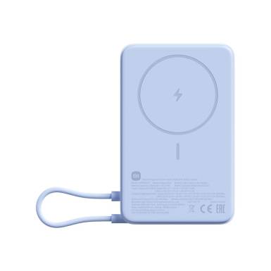 Xiaomi Magnetic 10000mAh PowerBank with Built-in Stand Blue BHR08PCGL Xiaomi Magnetic 10000mAh PowerBank with Built-in Stand Blue BHR08PCGL