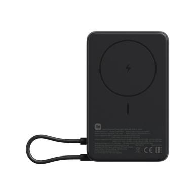 Xiaomi Magnetic 10000mAh PowerBank with Built-in Stand Gray BHR08P9GL Xiaomi Magnetic 10000mAh PowerBank with Built-in Stand Gray BHR08P9GL
