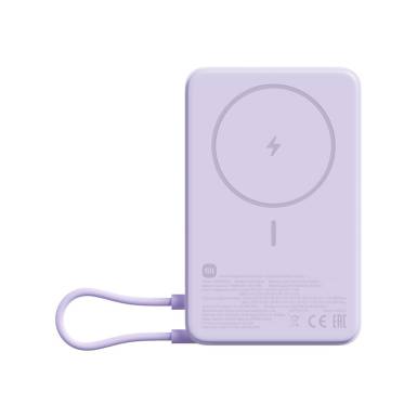 Xiaomi Magnetic 10000mAh PowerBank with Built-in Stand Purple BHR08PAGL Xiaomi Magnetic 10000mAh PowerBank with Built-in Stand Purple BHR08PAGL