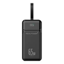 Realpower PB-27000 Pro 27000mAh PowerBank Black 557612