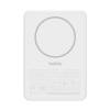 Belkin BoostCharge Slim Magnetic 5000mAh PowerBank White BPD010HQWH