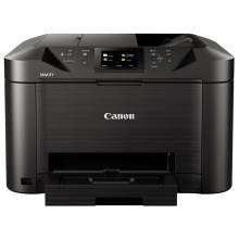 Canon Maxify MB5450 Wireless Tintasugaras Nyomtató/Másoló/Scanner/Fax 0971C006AA Canon Maxify MB5450 Wireless Tintasugaras Nyomtató/Másoló/Scanner/Fax 0971C006AA