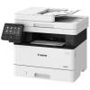Canon i-SENSYS MF455dw Wireless Lézer Nyomtató/Másoló/Scanner/Fax 5161C006BA