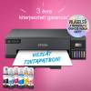 Epson EcoTank L18050 Wireless Tintasugaras Nyomtató C11CK38402