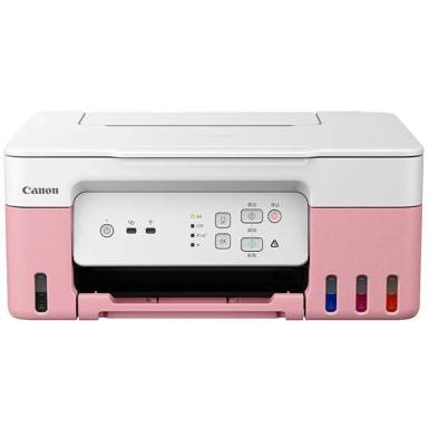 Canon Pixma G3430 Wireless Tintasugaras Nyomtató/Másoló/Scanner 5989C024 Canon Pixma G3430 Wireless Tintasugaras Nyomtató/Másoló/Scanner 5989C024