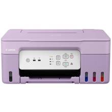 Canon Pixma G3430 Wireless Tintasugaras Nyomtató/Másoló/Scanner 5989C025 Canon Pixma G3430 Wireless Tintasugaras Nyomtató/Másoló/Scanner 5989C025