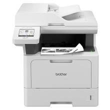 Brother MFC-L5710DN Lézernyomtató/Másoló/Scanner/Fax MFCL5710DNRE1 Brother MFC-L5710DN Lézernyomtató/Másoló/Scanner/Fax MFCL5710DNRE1