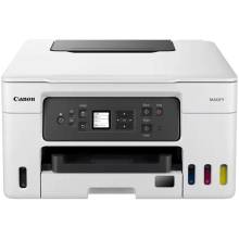 Canon Maxify GX3040 Wireless Tintasugaras Nyomtató/Másoló/Scanner/Fax 5777C009AA Canon Maxify GX3040 Wireless Tintasugaras Nyomtató/Másoló/Scanner/Fax 5777C009AA