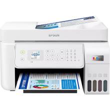 Epson EcoTank L5316 Wireless Tintasugaras Nyomtat&oacute;/M&aacute;sol&oacute;/Scanner/Fax C11CJ65413