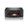 Brother DCP-T430W Wireless Tintasugaras Nyomtató/Másoló/Scanner DCPT430WYJ1