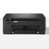 Brother DCP-T530DW Wireless Tintasugaras Nyomtat&oacute;/M&aacute;sol&oacute;/Scanner DCPT530DWYJ1