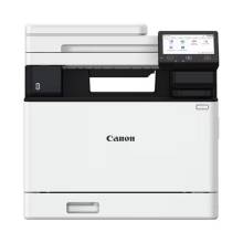 Canon imageFORCE C1333 Wireless Lézernyomtató/Másoló/Scanner 7185C002 Canon imageFORCE C1333 Wireless Lézernyomtató/Másoló/Scanner 7185C002