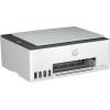 HP Smart Tank 582 Wireless Tintasugaras Nyomtat&oacute;/M&aacute;sol&oacute;/Scanner 4A8D6A#671