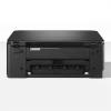 Brother DCP-T230W Wireless Tintasugaras Nyomtató/Másoló/Scanner DCPT230YJ1