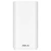Asus ZenWiFi BD4 Outdoor Router White (1-pack) 90IG09A0-MO3B60