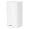 Asus ZenWiFi BD4 Outdoor Router White (1-pack) 90IG09A0-MO3B60