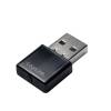 Logilink Wireless LAN 300 Mbit/s USB 2.0 Micro Adapter WL0086B