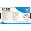 Inter-Tech EP-134 PCIe Adapter with WiFi 6 and Bluetooth 5.2 88883059