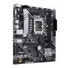 Asus PRIME H610M-A-CSM 90MB1G20-M0EAYC