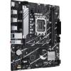 Asus PRIME B760M-R D4 B760M-R D4 90MB1HA0-M0EAY0