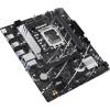 Asus PRIME B760M-R D4 B760M-R D4 90MB1HA0-M0EAY0