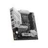Msi B760M PROJECT ZERO B760M PROJECT ZERO